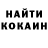 Экстази круглые Cadie Hayward