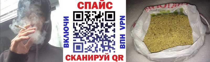 Бутират оксибутират  дарк нет формула  Ярцево  наркотики 