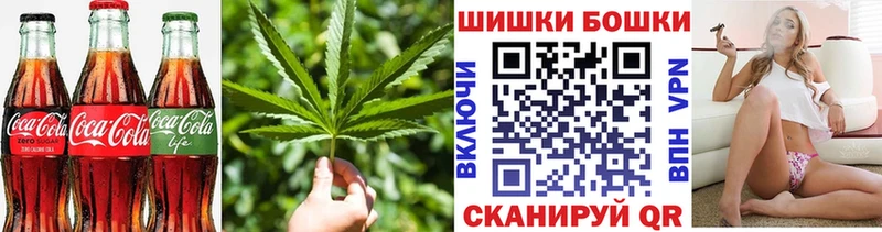 Cannafood конопля  как найти закладки  Ярцево 