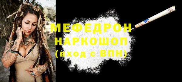 скорость Абдулино