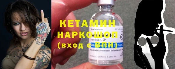 кокаин колумбия Алексеевка