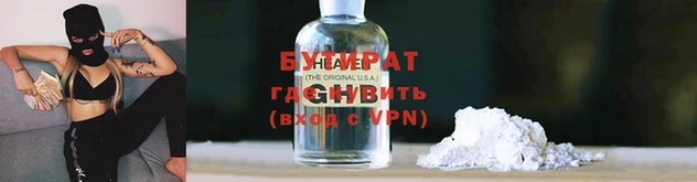 скорость Абдулино