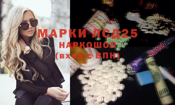 скорость Абдулино