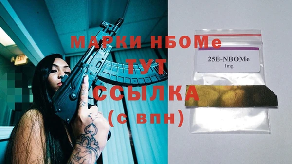 кокаин колумбия Алексеевка