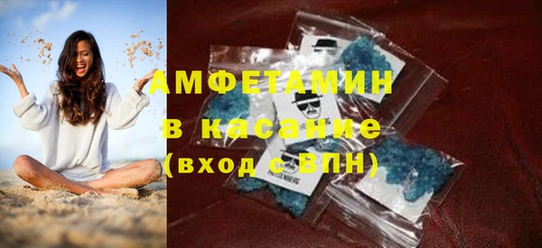 скорость Абдулино