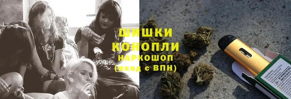 кокаин колумбия Алексеевка