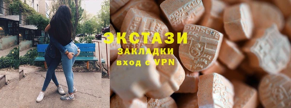 кокаин колумбия Алексеевка