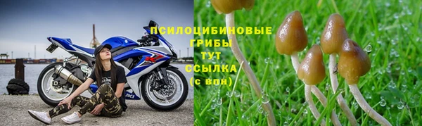 скорость Абдулино