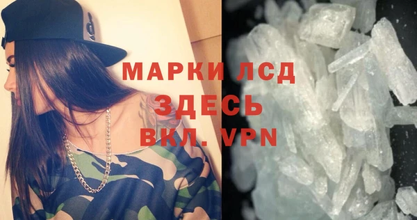 метадон Абинск