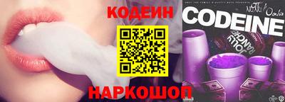 PSILOCYBIN Изобильный