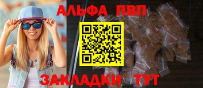 MESCALINE Ипатово