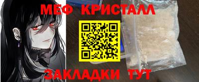 PSILOCYBIN Изобильный