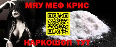 трава Ирбит