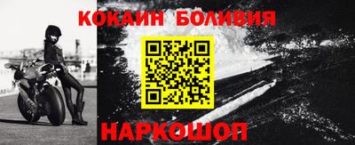 трава Ирбит
