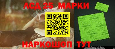 трава Ирбит