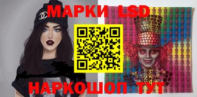 трава Ирбит