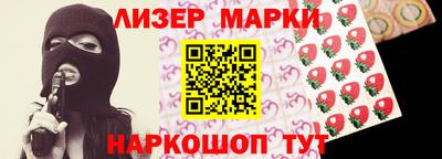 трава Ирбит