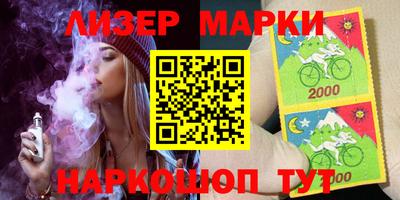 трава Ирбит