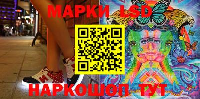 трава Ирбит