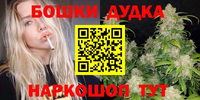 PSILOCYBIN Изобильный