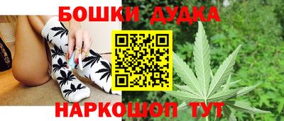 трава Ирбит