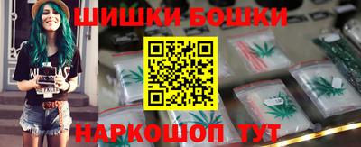 PSILOCYBIN Изобильный
