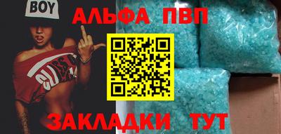 MESCALINE Ипатово