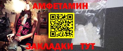 трава Ирбит