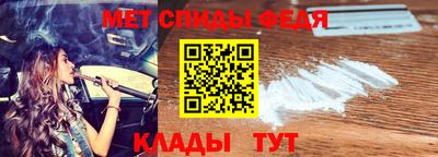 PSILOCYBIN Изобильный