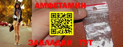 PSILOCYBIN Изобильный