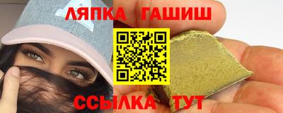 трава Ирбит