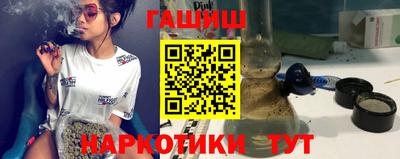 PSILOCYBIN Изобильный
