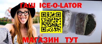PSILOCYBIN Изобильный