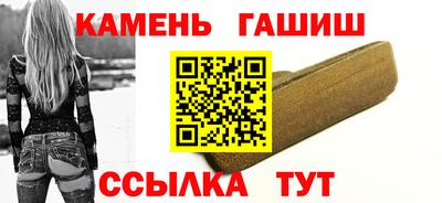 PSILOCYBIN Изобильный