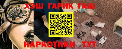 PSILOCYBIN Изобильный