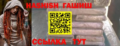 PSILOCYBIN Изобильный