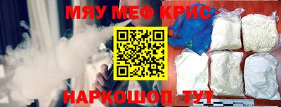 PSILOCYBIN Изобильный