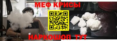 PSILOCYBIN Изобильный